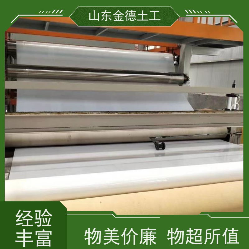金德土工 人防工程隔渗加固层 国标EVA防水板1.2厚 加工定制