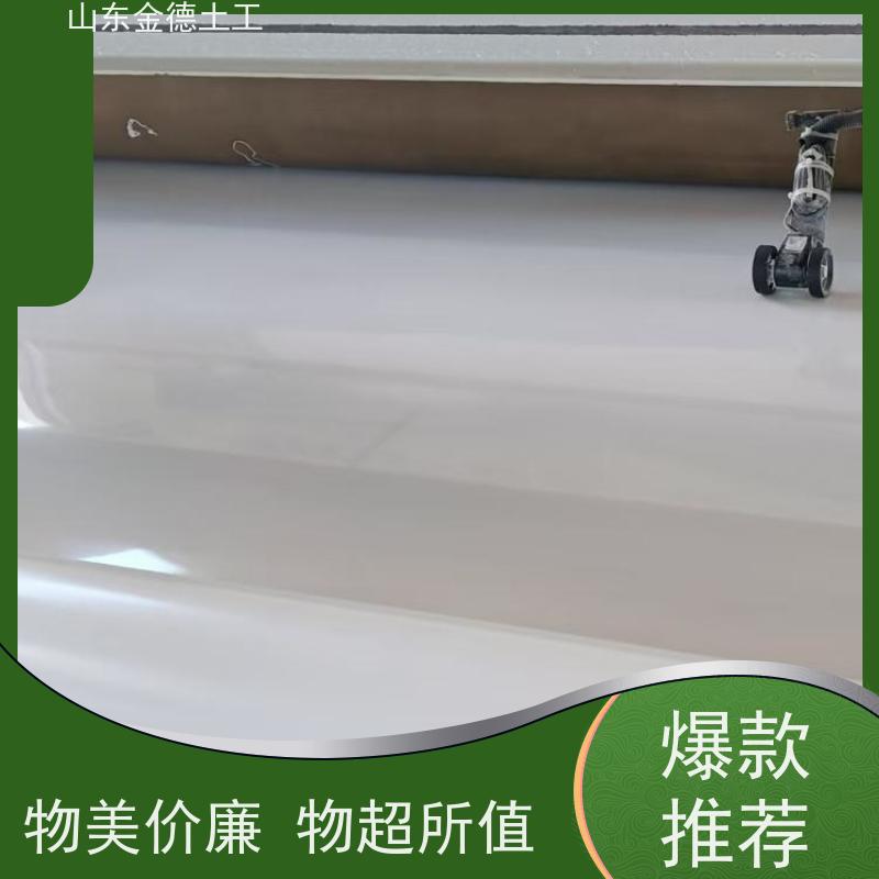 金德土工 公路隧道二衬隔水层 EV防水板1.5mm厚 施工指导
