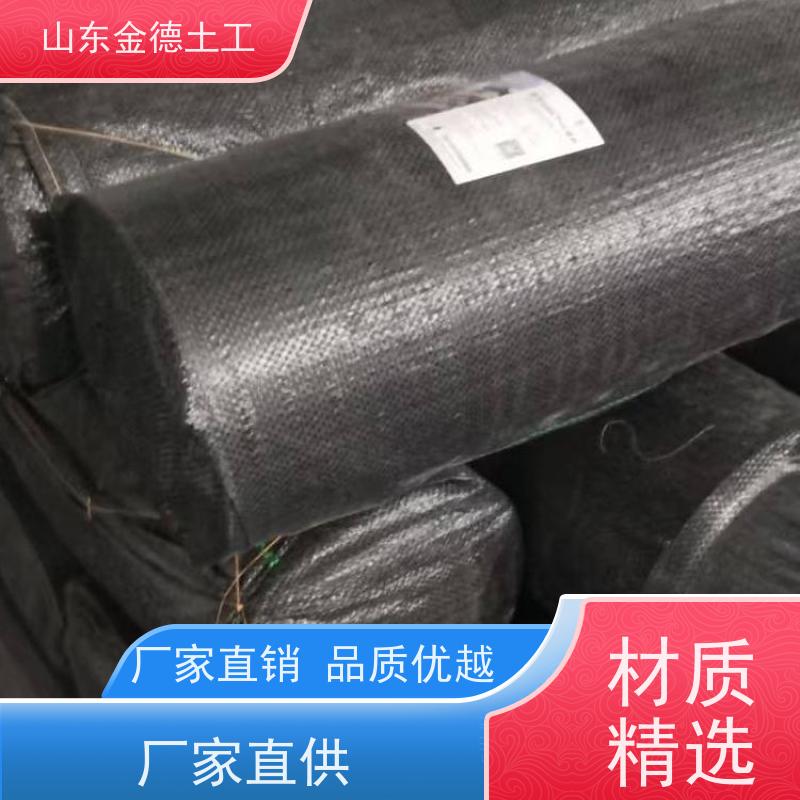 金德土工 人防工程防渗层 1.2mm厚自粘EVA防水板 施工案例