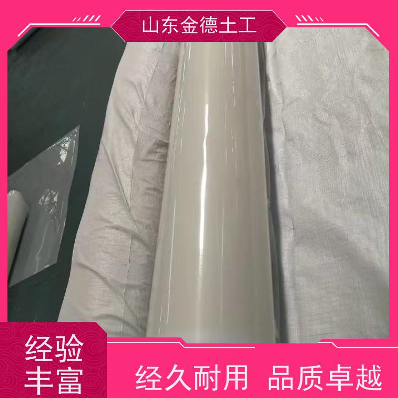 金德土工 公路隧道二衬隔水层 悬吊式EVA防水板1.2mm 安装详情