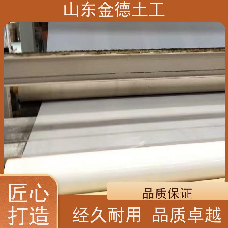 金德土工 隧道防水二衬层 1.2厚铁标EVA防水板 服务高效