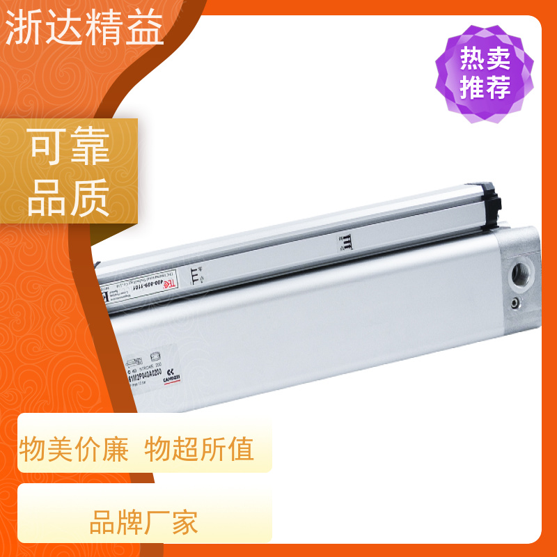 替代巴鲁夫 直出接口 防腐蚀 磁致伸缩液位计 (可定制)