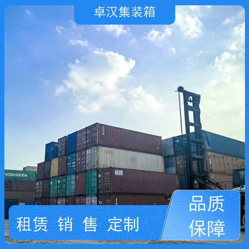 广州全新40尺海运冷藏箱 冷冻货柜出租 货源充足