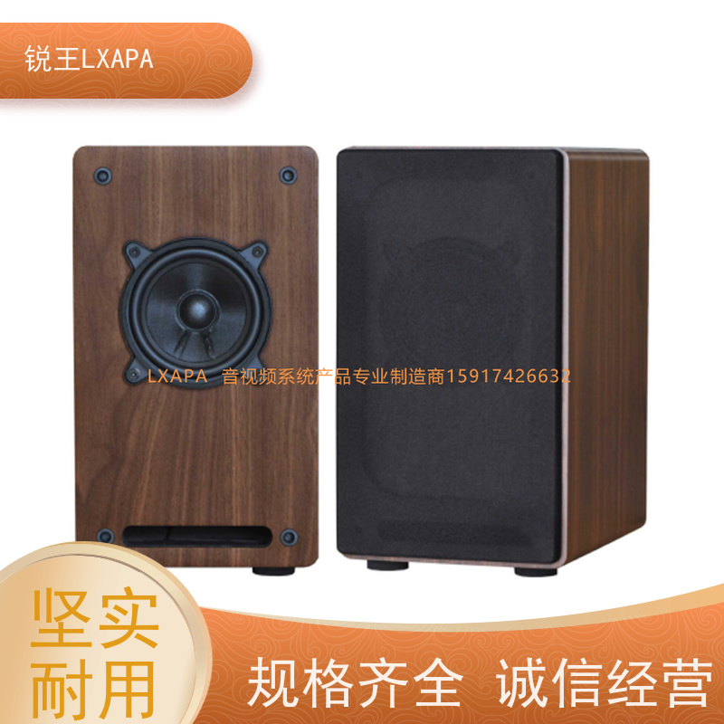 锐王LXAPA 细腻高频表现 超薄线阵音箱 演出音响 可调指向声柱