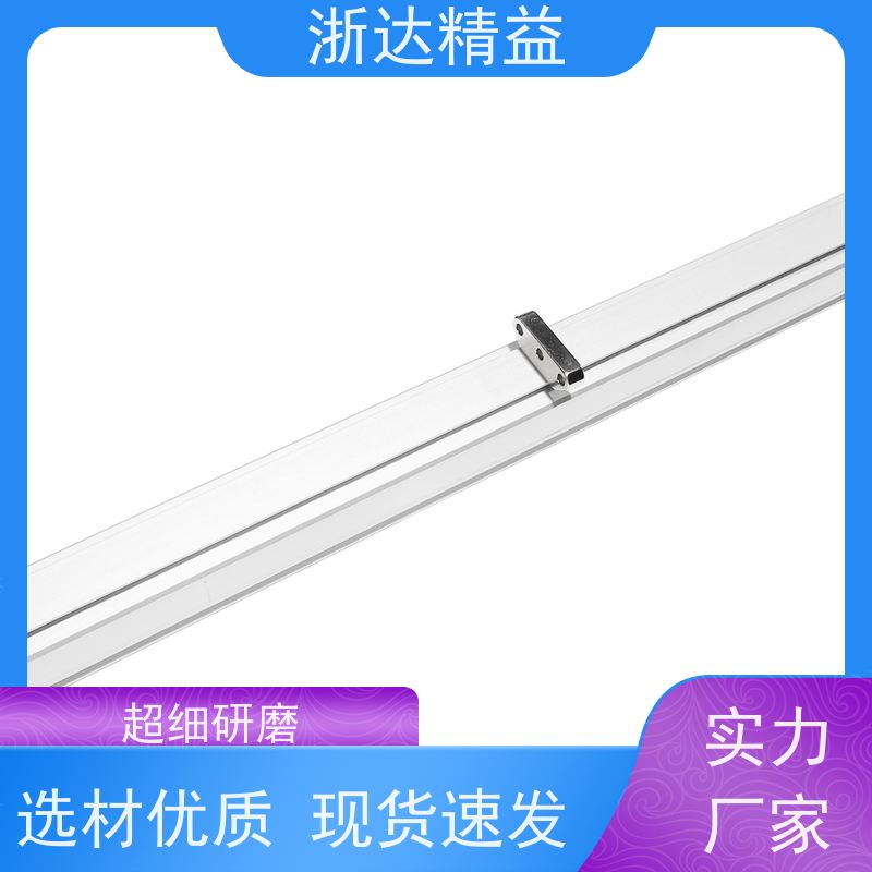 国产 管道阀门 超长量程 磁栅尺位移传感器 供应