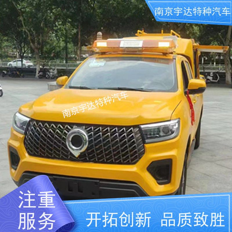 电力工程救险车抢险救援车 可定制生产城市自来水抢修车