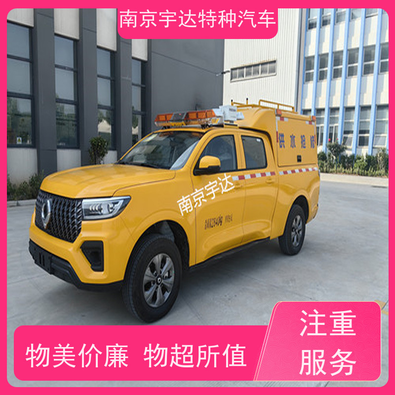 电力工程救险车自来水抢修车 可定制生产国六排放