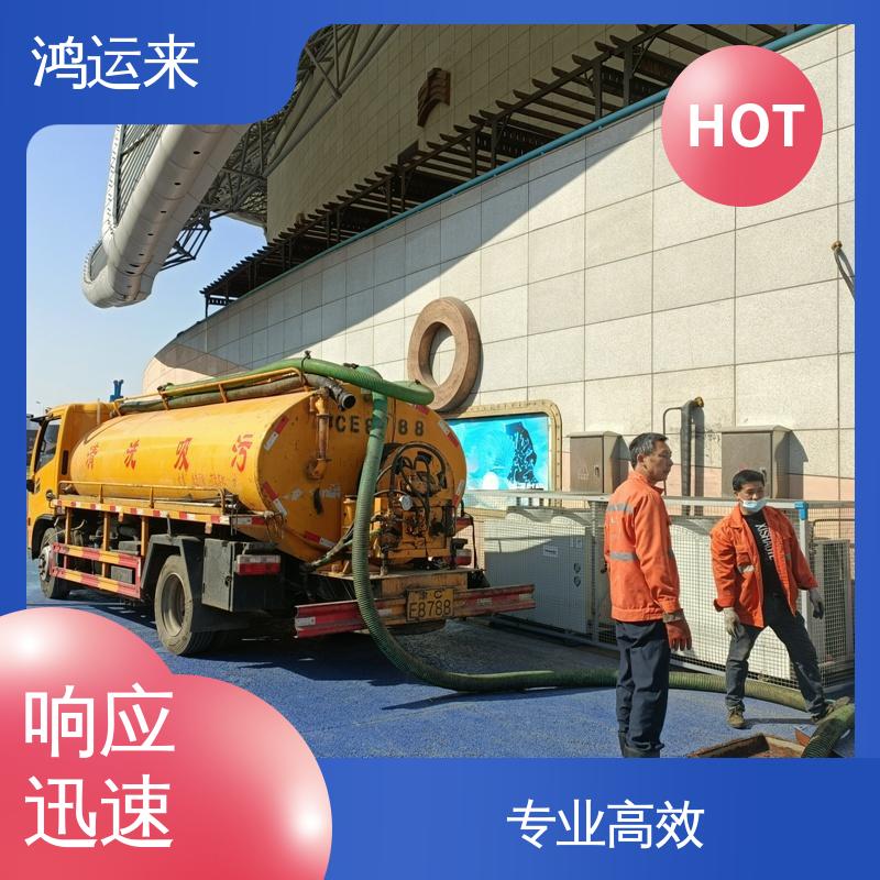 大 沽街大梁子 吸污车租赁 清理雨水管道 整洁快捷 配套技术