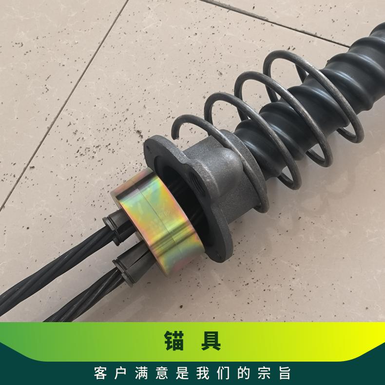 恒建多孔锚具 圆锚YM15-3 桥梁预应力锚 具 硬度高不变形
