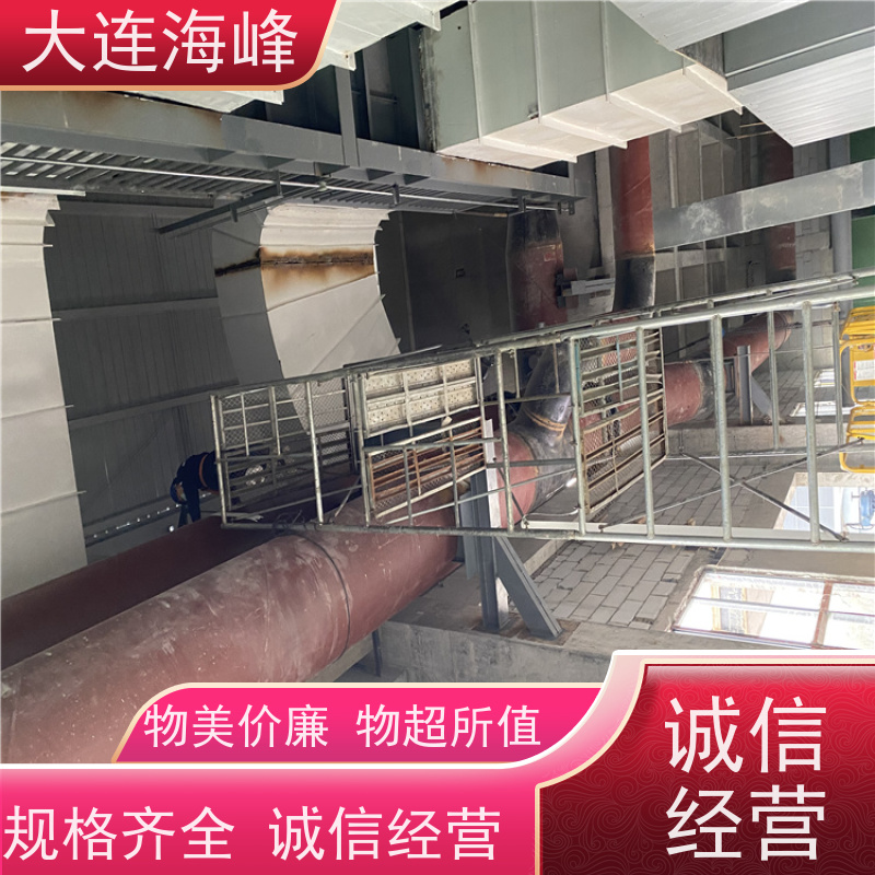 海峰仪表无线超声波双声道水表管道式液体污水流量计计量表