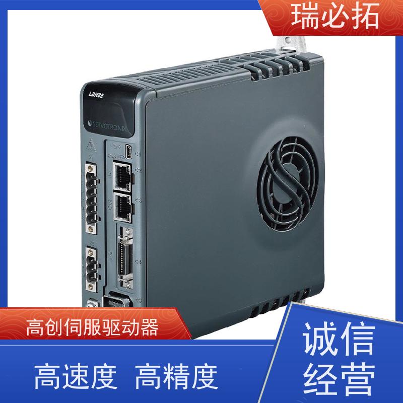 瑞必拓 高创伺服驱动器LDHD2-003 良好的兼容性 调试简单