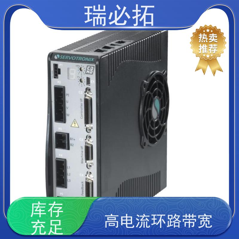 瑞必拓 高创伺服驱动器 LDHD2 (2)-2 旋转电机控制 调试简单