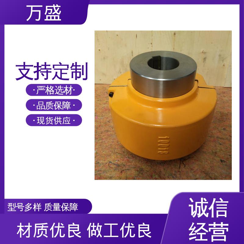 耐磨使用寿命长 灌装设备 绞肉机 6020T轴向安装型蛇簧连轴器 万盛