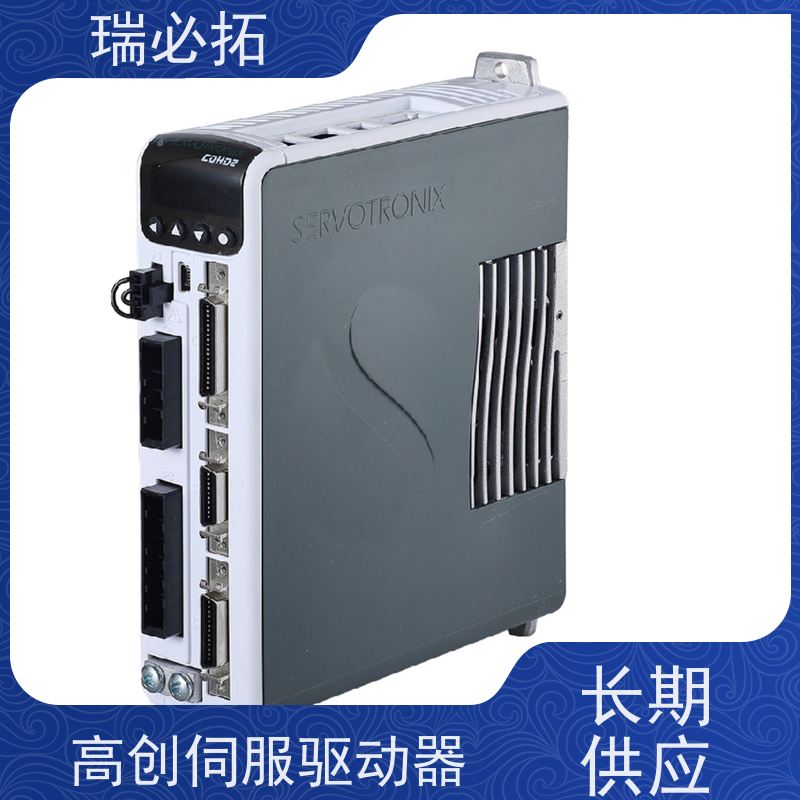 瑞必拓 高创伺服驱动器 LDHD2 (2)-2 高电流环路带宽 全国供应