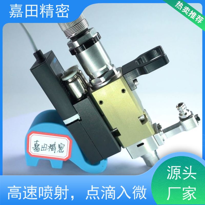 热胶高速喷射阀 压电阀自动点胶UV胶PUR热熔胶喷胶阀