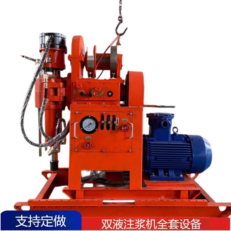 市政工程zlj1500打孔注浆机 电机功率15kw 粗立轴钻注一体加固钻机
