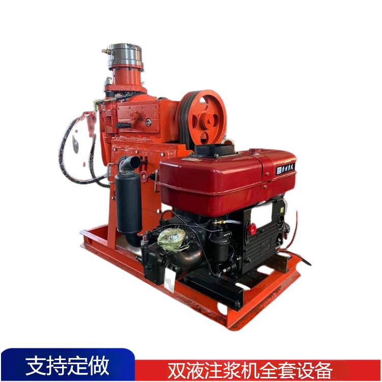 市政工程zlj1500打孔注浆机 电机功率15kw 粗立轴钻注一体加固钻机