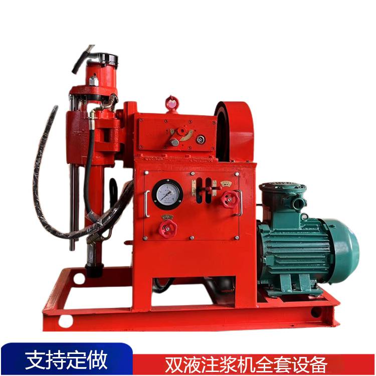 市政工程zlj1500打孔注浆机 电机功率15kw 粗立轴钻注一体加固钻机