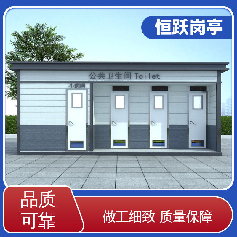 图5