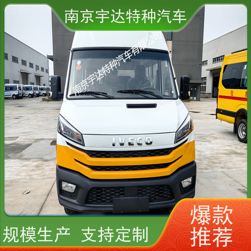 依维柯工程车NJ5046XGCZA-1厂家改装电力工程抢险车