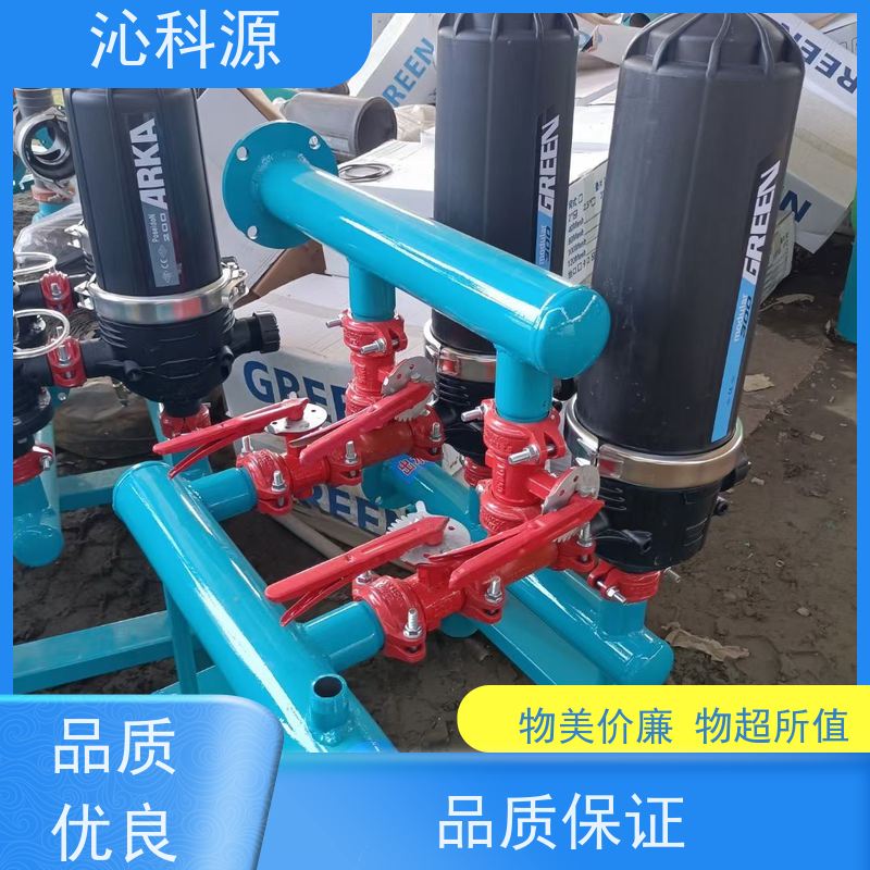 砂石过滤器家庭园艺节水灌溉设备沁科源全自动反冲洗
