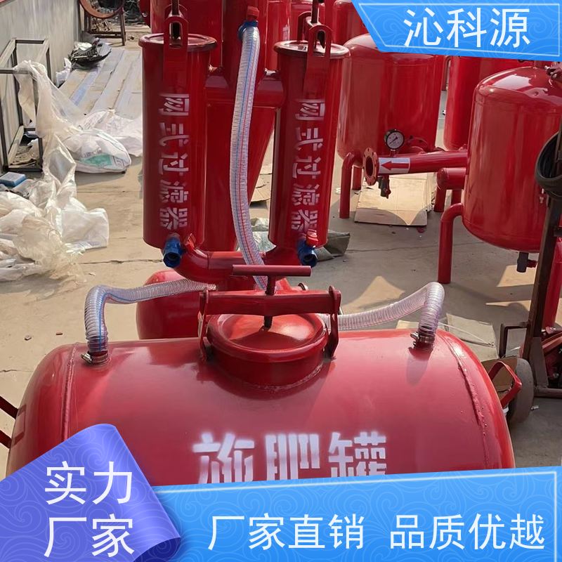 叠片过滤器沁科源全自动反冲洗灌溉设备农业水肥一体机