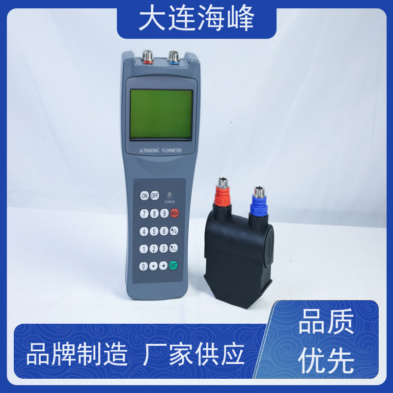 外夹手持式超声波流量计 TDS-100H 便携式超 声波液体流 量计 风途科技