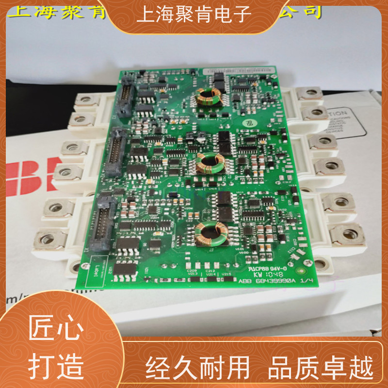瑞士进口 FS450R12KE3/AGDR-61C S 驱动板 IGBT模块 厂家