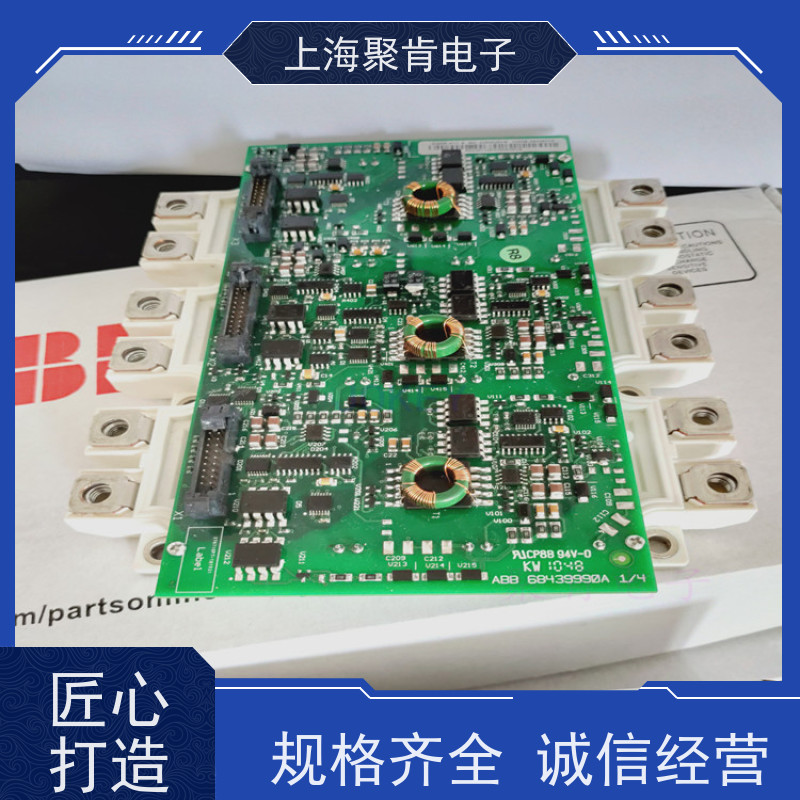 瑞士进口 FS300R17KE3/AGDR-76C S 驱动板 IGBT模块 厂家