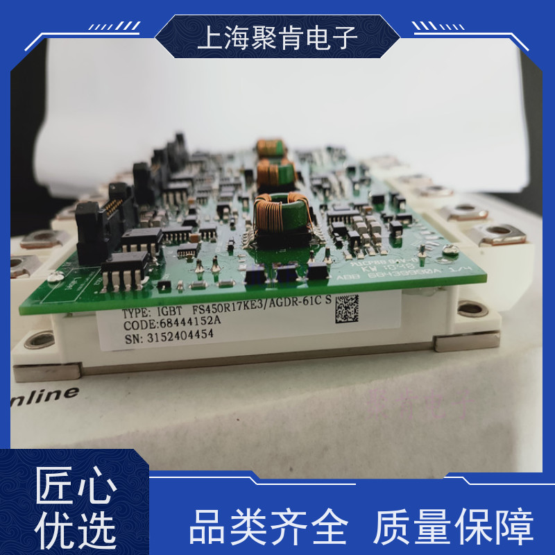 瑞士进口 FS450R12KE3/AGDR-72C 驱动板 IGBT模块 厂家
