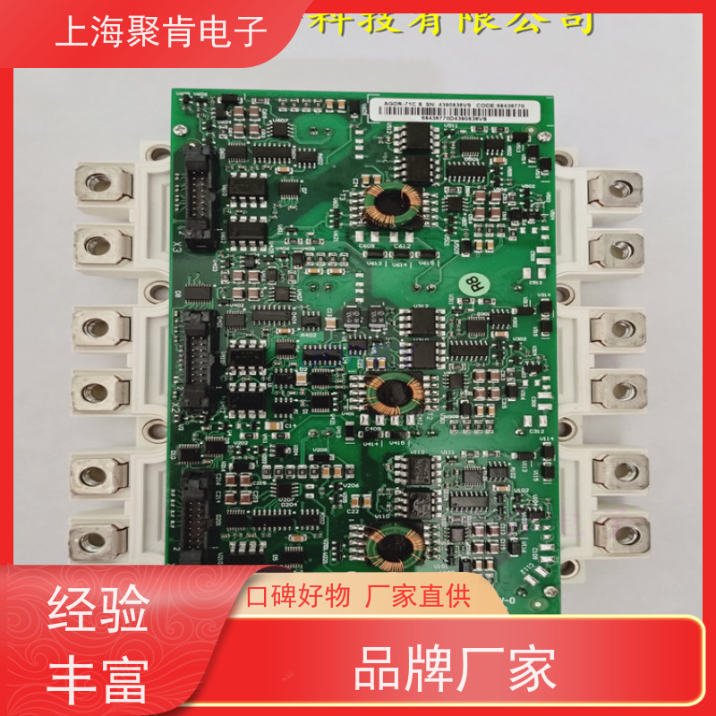 瑞士进口 FS225R12KE3/AGDR-71C S 驱动板 IGBT模块 厂家