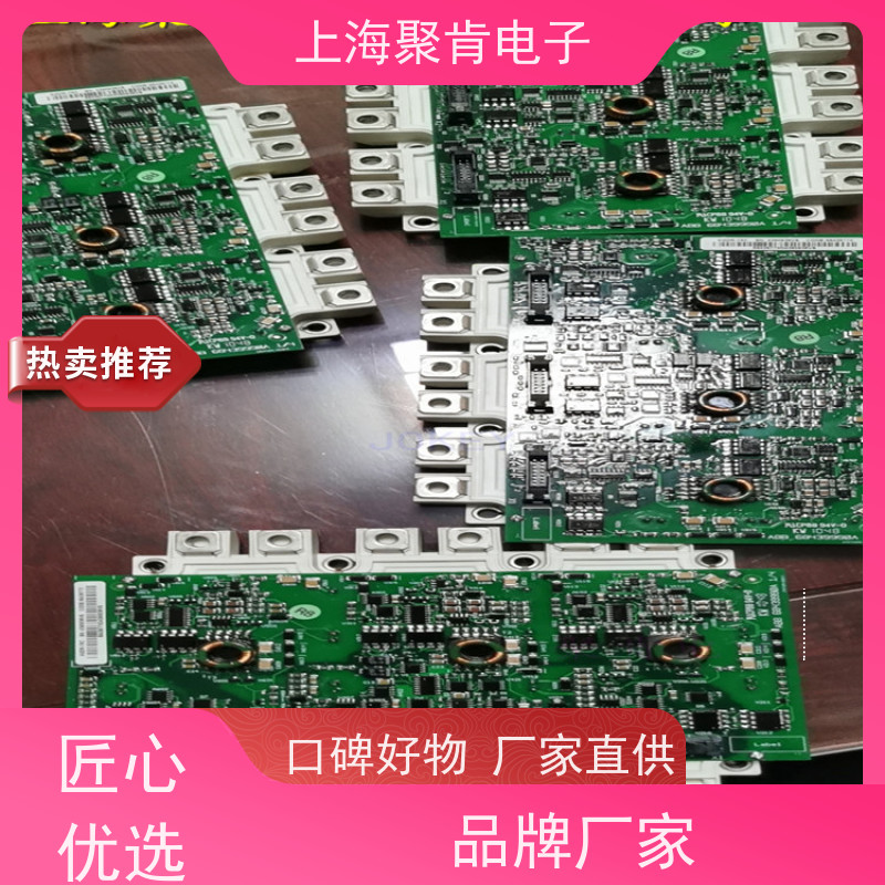 瑞士进口 FS225R17KE3/AGDR-76C S 驱动板 IGBT模块 厂家