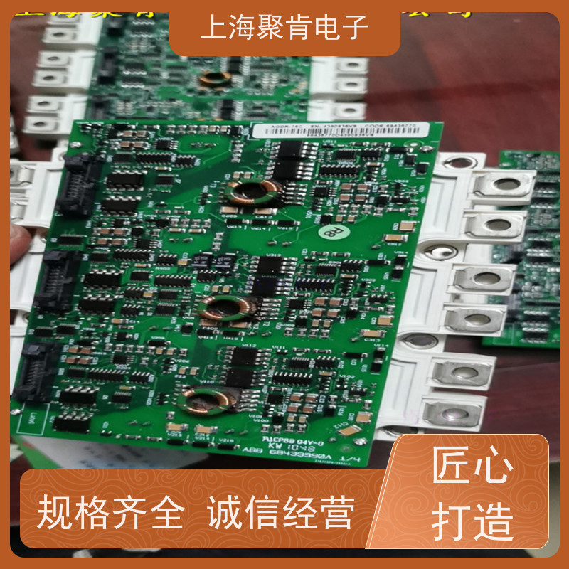 瑞士进口 FS450R17KE3/AGDR-81C S 驱动板 IGBT模块 厂家