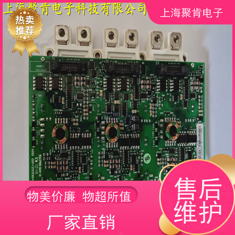 瑞士进口 FS450R12KE3/AGDR-81C S 驱动板 IGBT模块 厂家