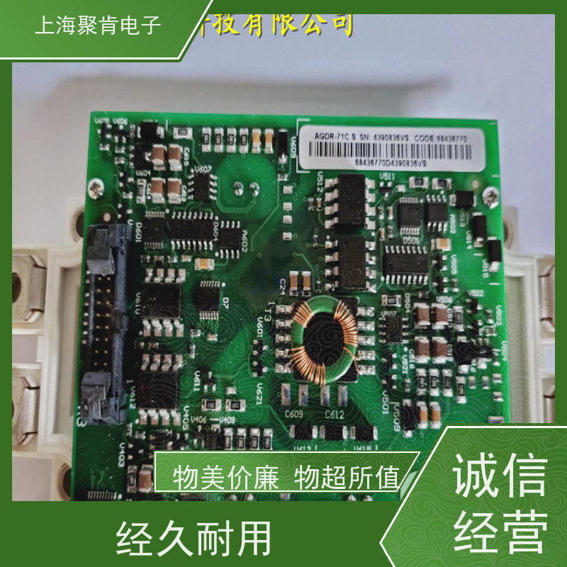 瑞士进口 FS225R12KE3/AGDR-62C 驱动板 IGBT模块 厂家