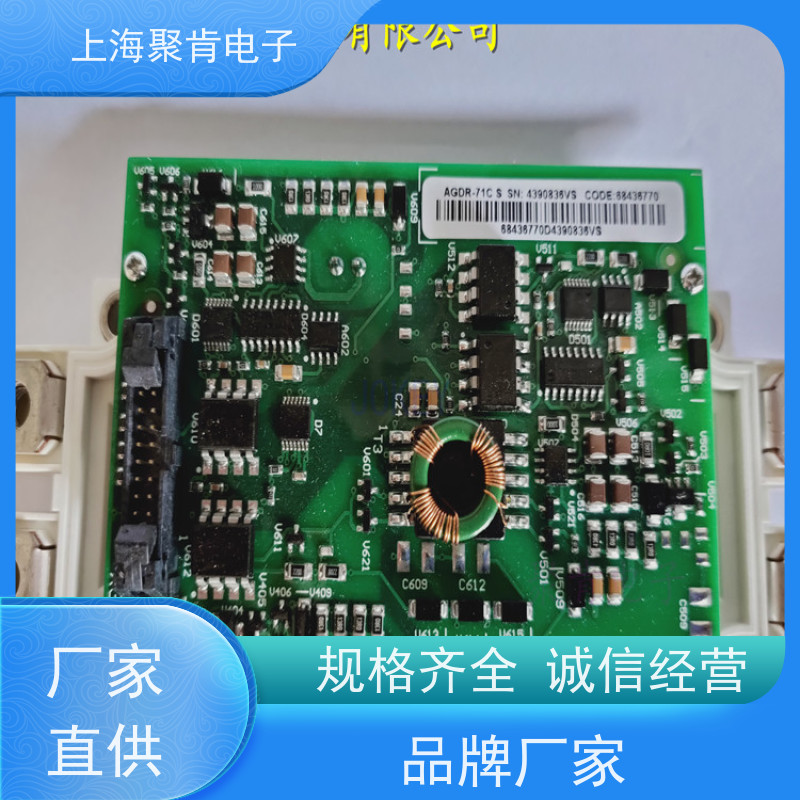 瑞士进口 FS300R12KE3/AGDR-62C 驱动板 IGBT模块 厂家