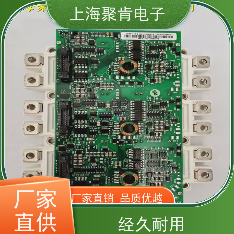 瑞士进口 FS300R17KE3/AGDR-71C 驱动板 IGBT模块 厂家