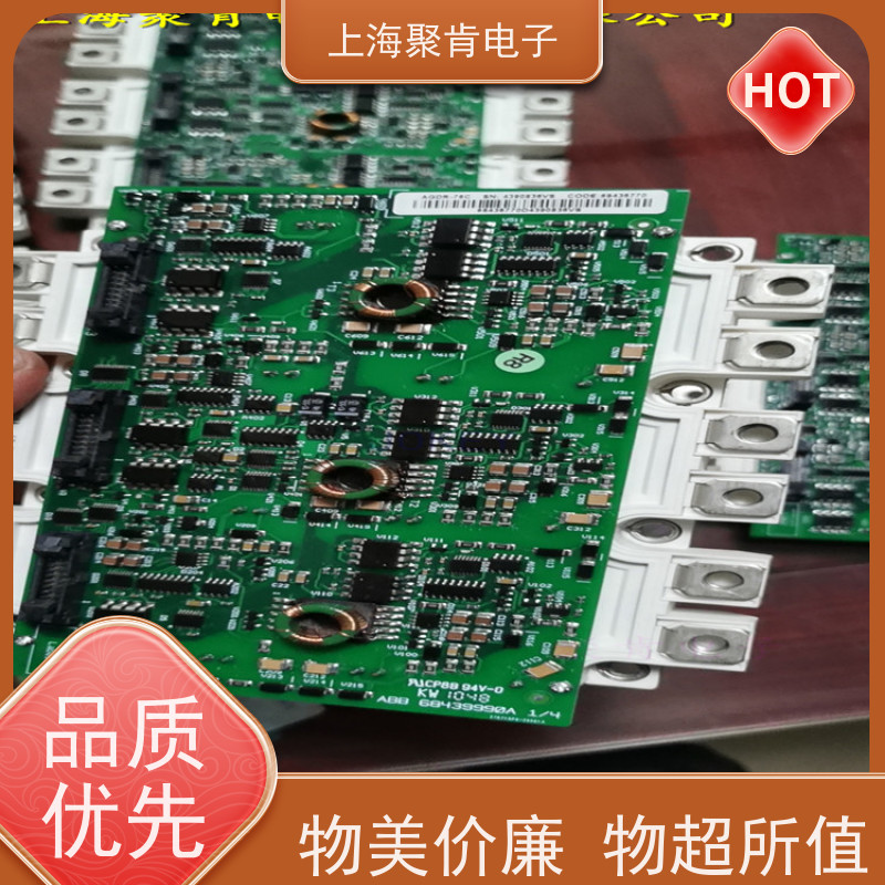瑞士进口 FS300R17KE3/AGDR-86C S 驱动板 IGBT模块 厂家