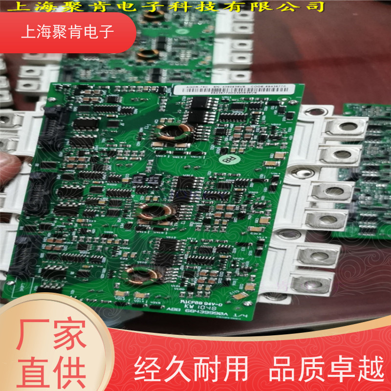 瑞士进口 FS225R12KE3/AGDR-71C 驱动板 IGBT模块 厂家