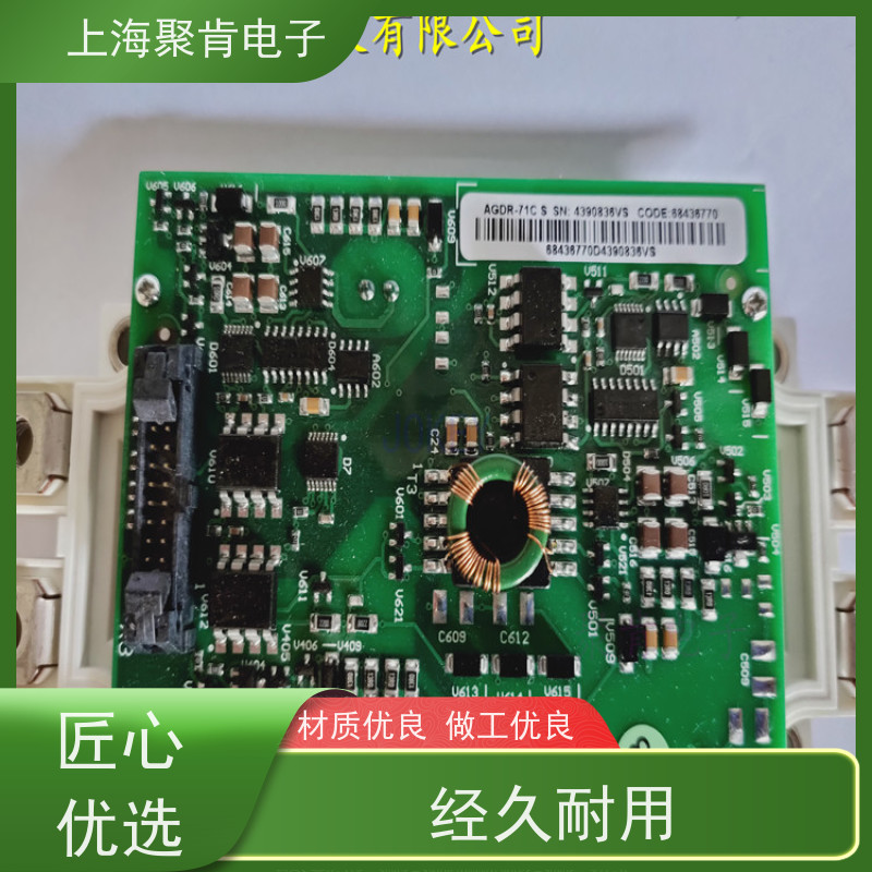 瑞士进口 FS300R17KE3/AGDR-61C 驱动板 IGBT模块 厂家