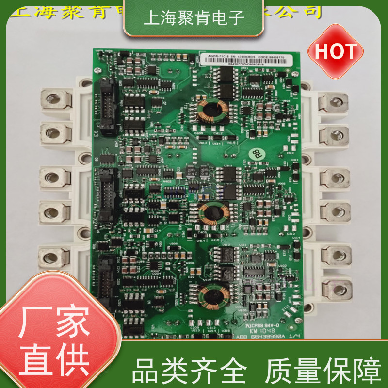 瑞士进口 FS300R12KE3/AGDR-61C 驱动板 IGBT模块 厂家