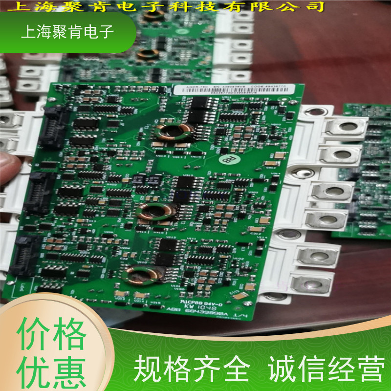 瑞士进口 FS450R17KE3/AGDR-82C S 驱动板 IGBT模块 厂家