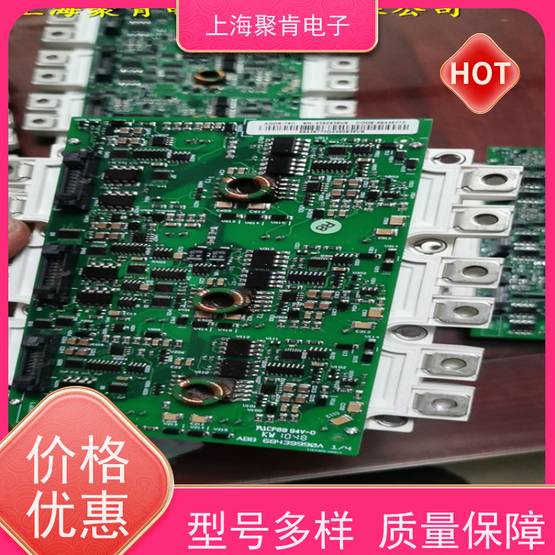瑞士进口 FS300R12KE3/AGDR-72C S 驱动板 IGBT模块 厂家