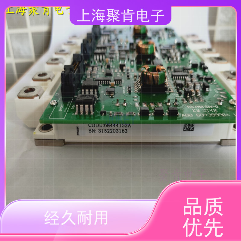 瑞士进口 FS225R12KE3/AGDR-61C S 驱动板 IGBT模块 厂家