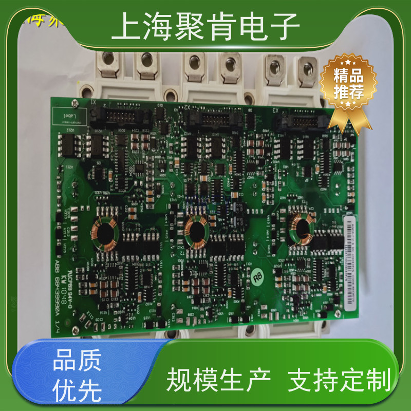 瑞士进口 FS300R12KE3/AGDR-72C 驱动板 IGBT模块 厂家