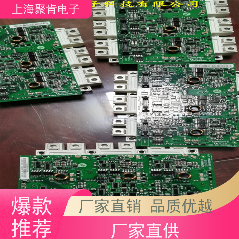 瑞士进口 FS450R12KE3/AGDR-71C S 驱动板 IGBT模块 厂家