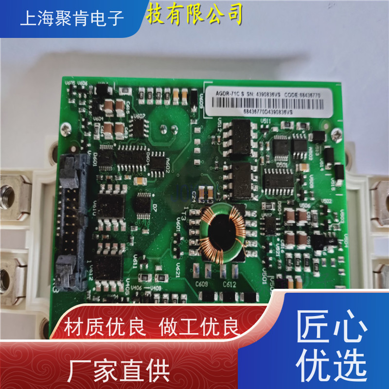 瑞士进口 FS225R12KE3/AGDR-81C S 驱动板 IGBT模块 厂家