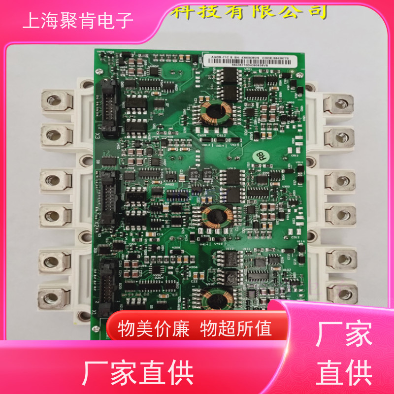 瑞士进口 FS300R12KE3/AGDR-61C S 驱动板 IGBT模块 厂家