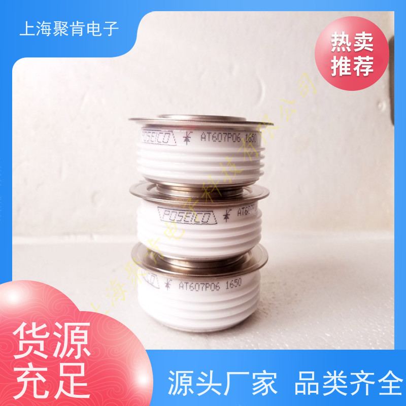 供应意大利POSEICO平板可控硅 AT681 软启动晶闸管 原厂厂家