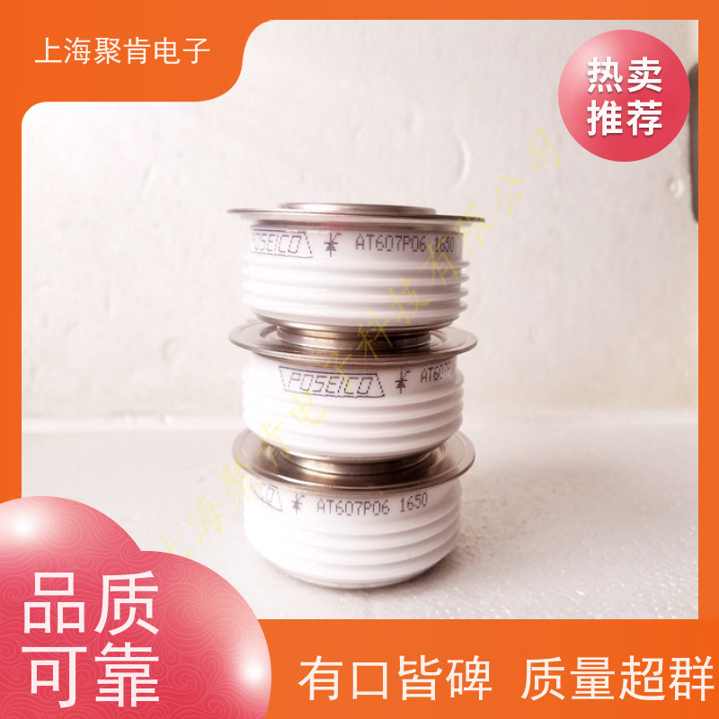 POSEICO工业用可控硅元件AT1004圆饼硅整流模块 电力晶闸管